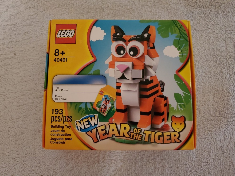 LEGO Year of the Tiger 40491 Seasonal Set New in Box-image