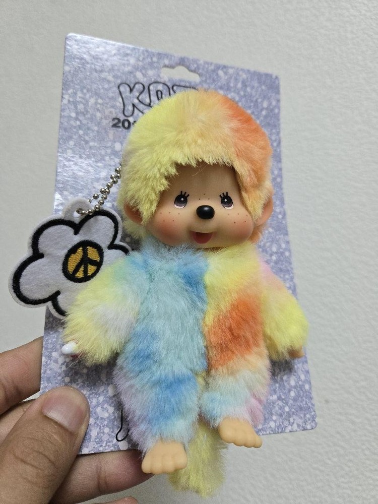 Kaela Pastel Monchichi Ball Keychain - Cute Kimura Collectible