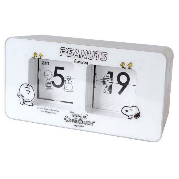 Snoopy Flip Alarm Clock White Limited Edition Japan PNC001-1WH