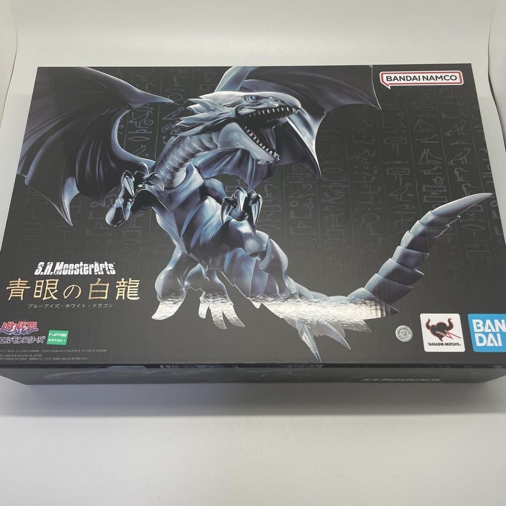 S.H. Monsterarts Blue Eyes White Dragon Yu-Gi-Oh Pre-Owned Action Figure
