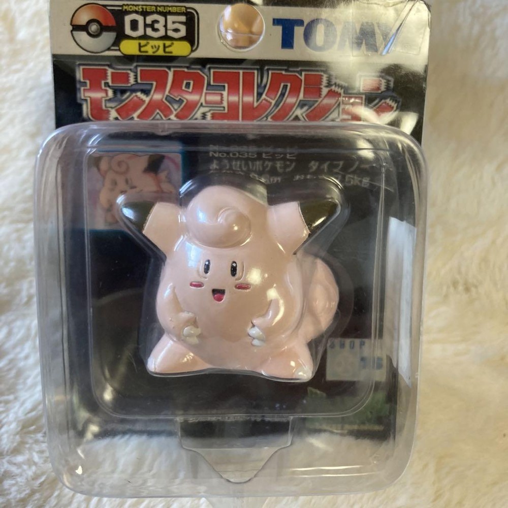 Monster Collection Moncolle Clefairy 035 Pokemon Tomy Action Figure Anime Japan