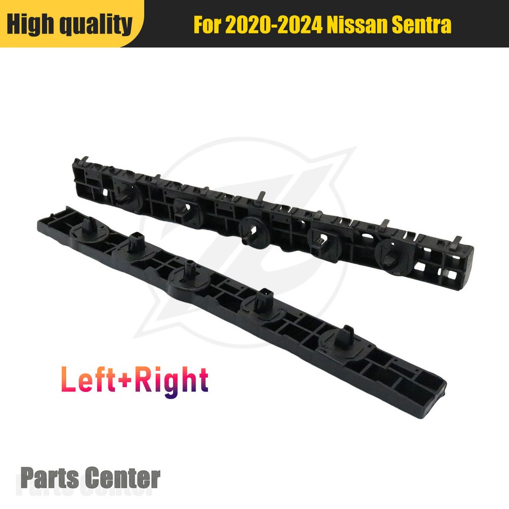 2020-2024 Nissan Sentra Rear Bumper Cover Bracket Pair - Driver & Passenger Side