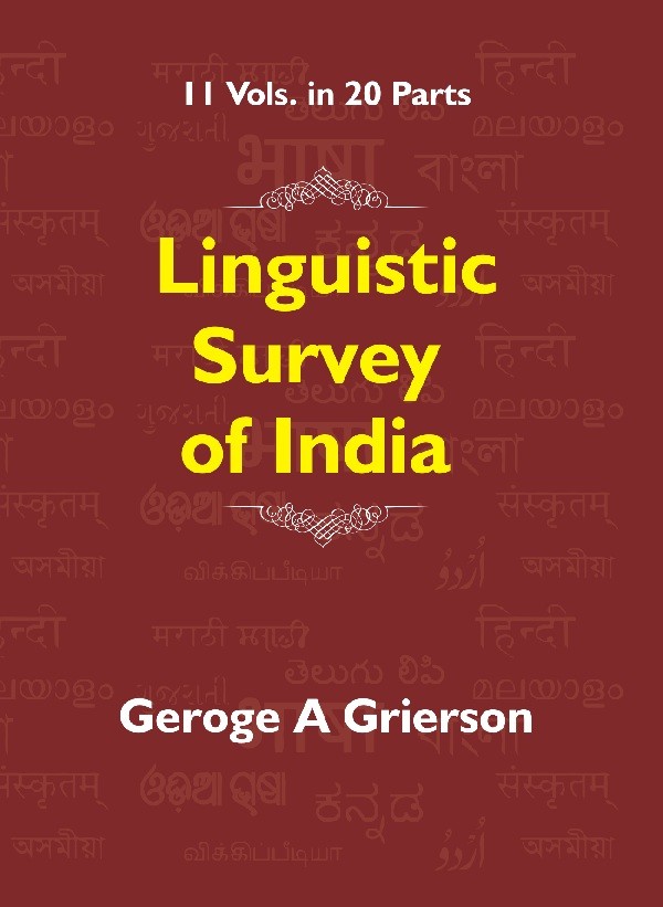 Linguistic Survey of India (Indo-Aryan Family Mediate Group Specimen [Hardcover]