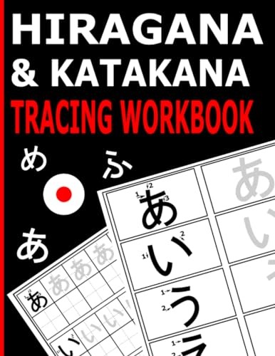 Hiragana Katakana Tracing Workbook for Japanese Writing Practice