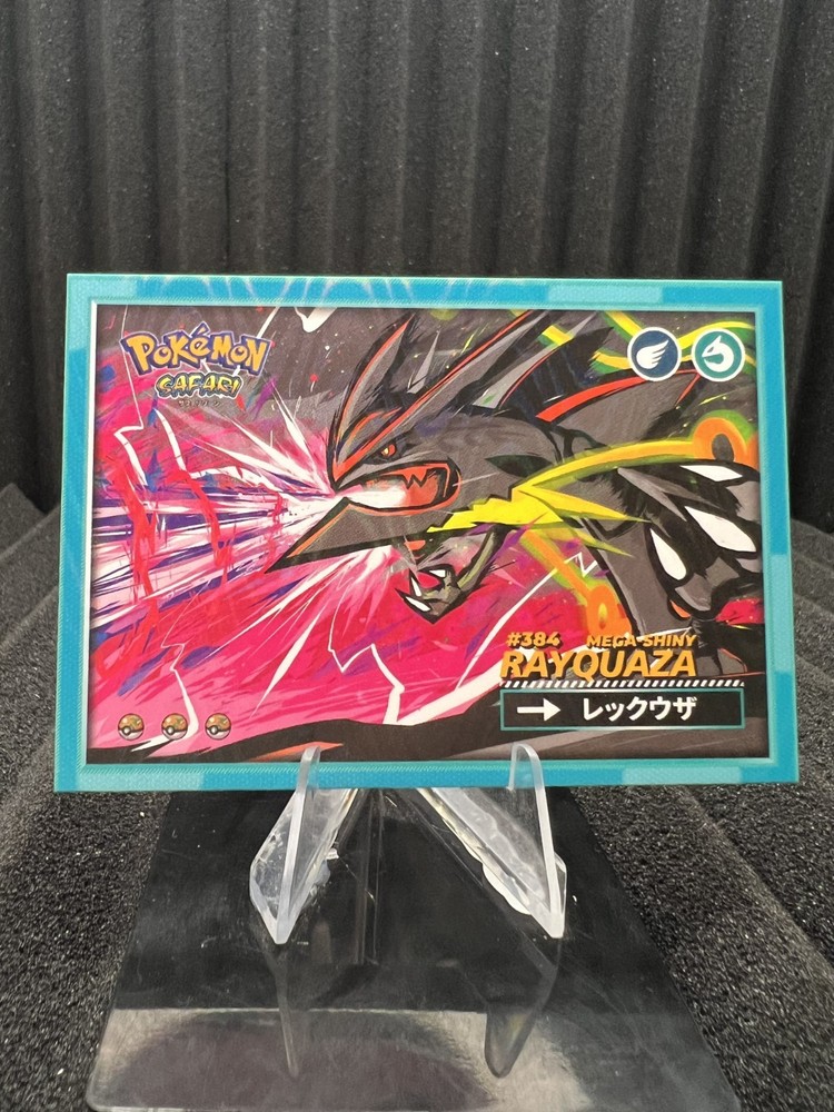 Mega Shiny Rayquaza #384 - Wave Holo - Flash Edition Safari 2.0 - Pokemon Card