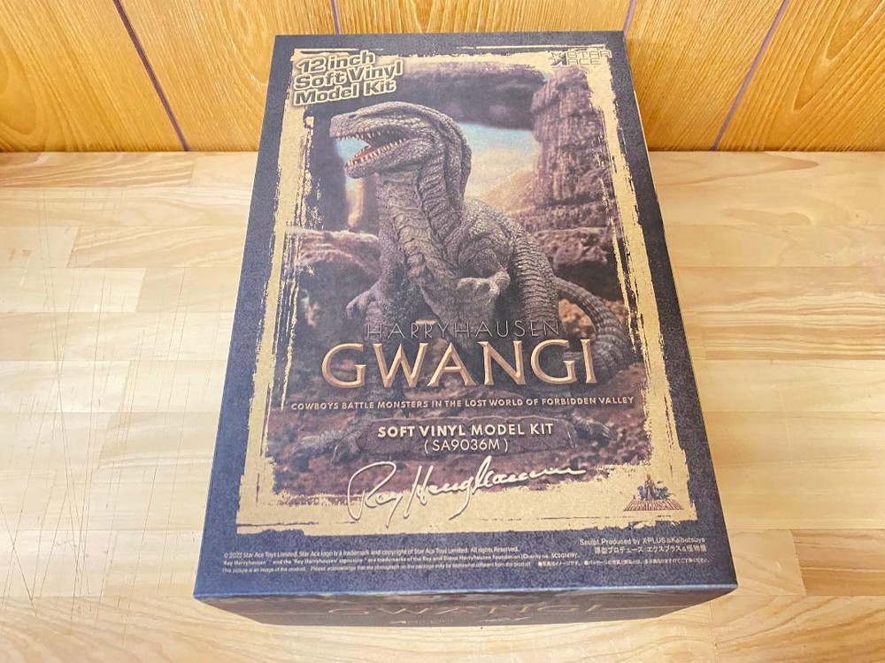 STAR ACE TOYS THE VALLEY OF GWANGI H260mm/W410mm SOFT VINYL MODEL KIT Toy