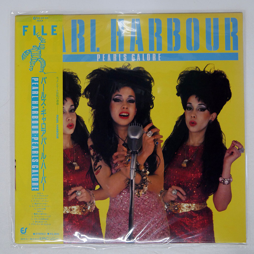 PEARL HARBOUR PEARLS GALORE EPIC 283H84 Japan VINYL LP