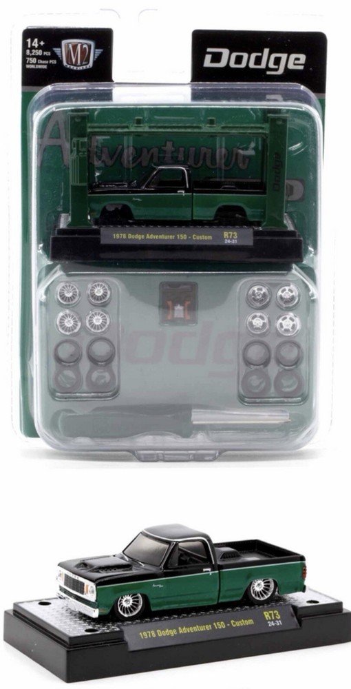 M2 MACHINES 1978 DODGE ADVENTURER 150 CUSTOM MODEL KIT 1:64