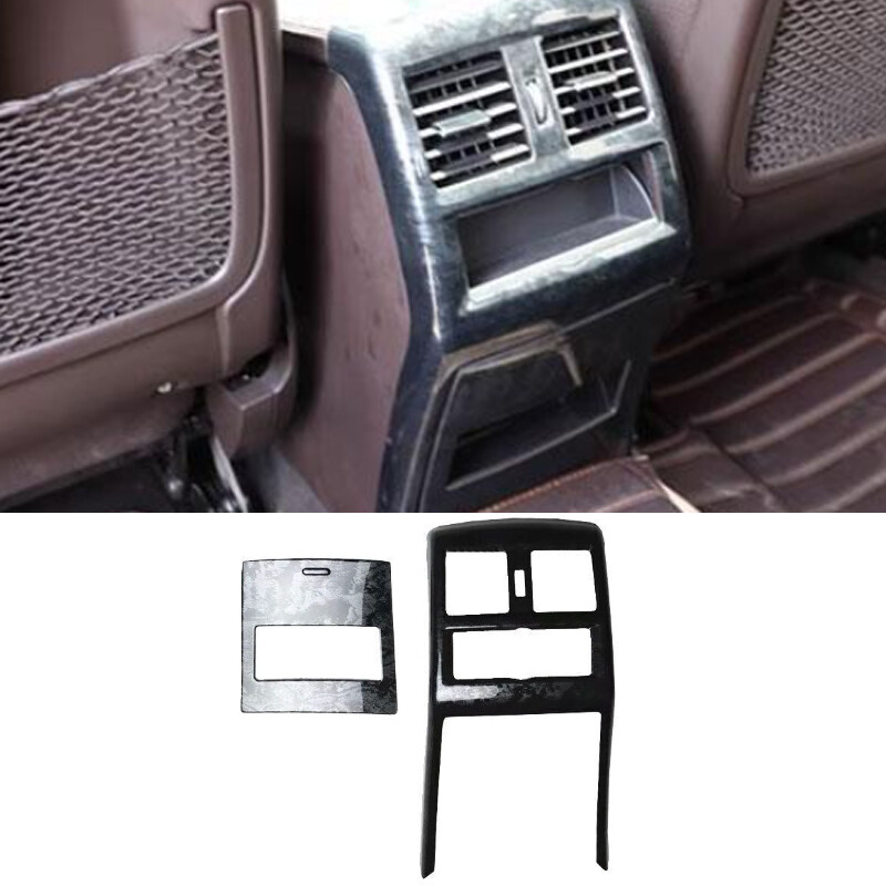 Black Wood Grain Rear Air Outlet Anti-Kick Panel Trim For Benz GLE GLS 2016-2019