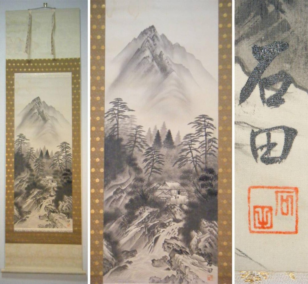 Genuine Hanging Scroll Ishida Ichida Landscape Map Classic Work In A Combined Bo