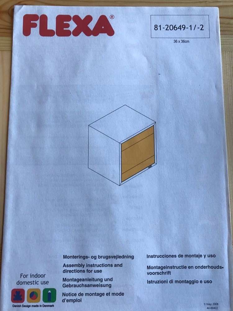 FLEXA CABINET DOOR, NATURAL FINISH, W/ HARDWARE,  #81206491/#70100113 NIB, DEAL!
