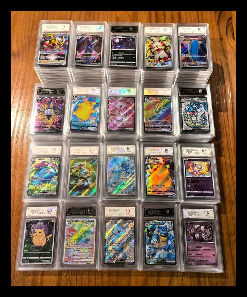 Pokemon Cards language CHN/JPN 1x Random PCG 9.5 Or 10 Graded (same as PSA)