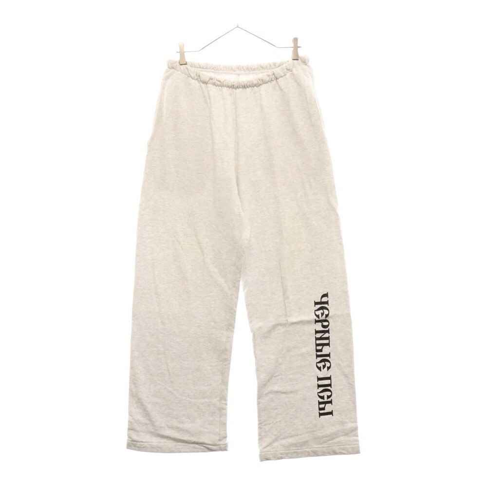 GOSHA YEEZY Front Logo Print Sweatpants Grey