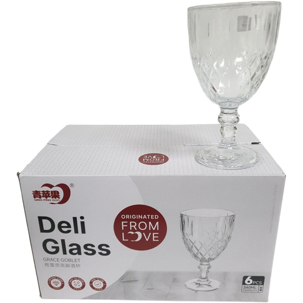Red Sparkling Wine Glasses Glass Goblet Stemmed Base Glassware Set of 6 x 340ml