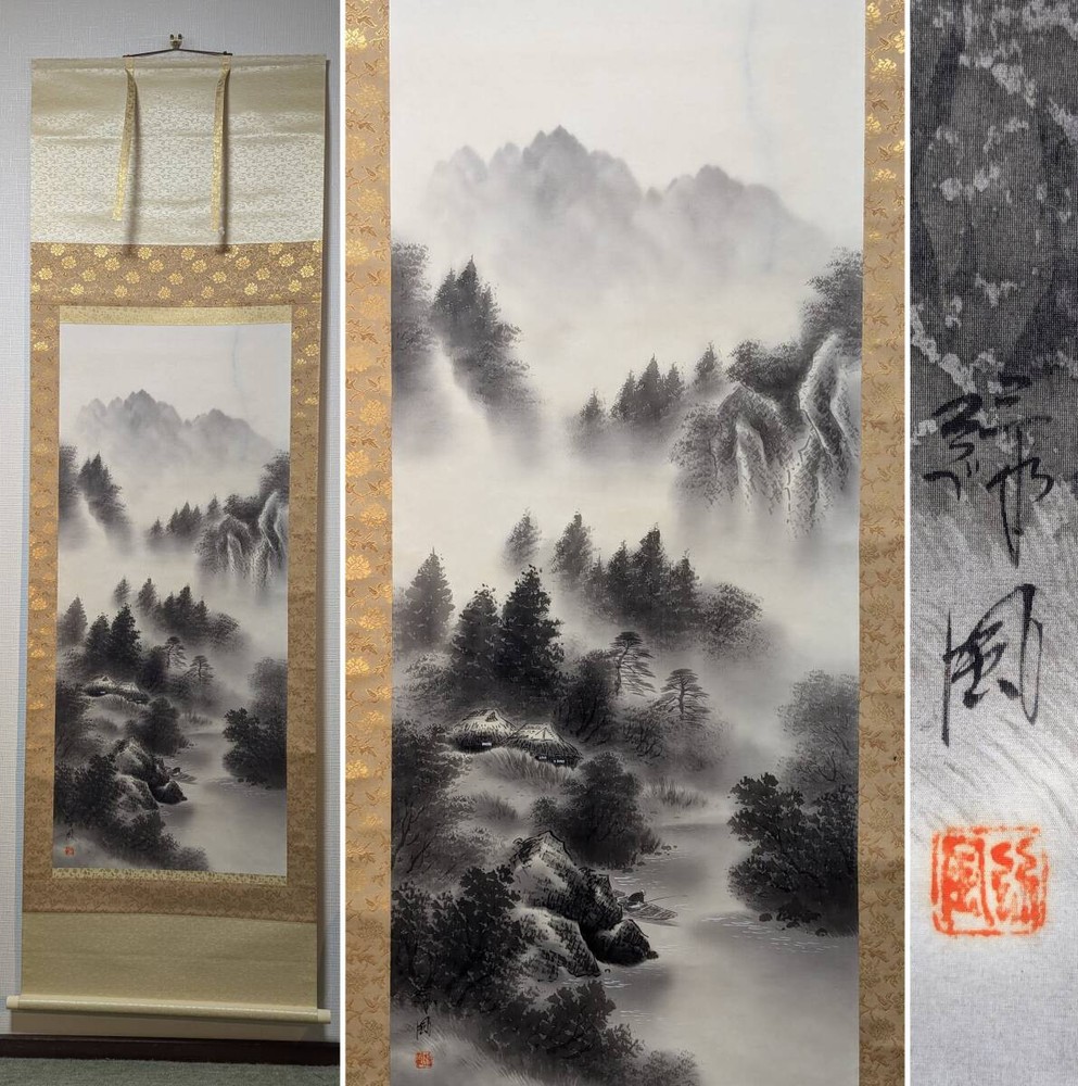A Crafted Hanging Scroll, Landscape In The Fog, Ink Paintings Standing Silence,