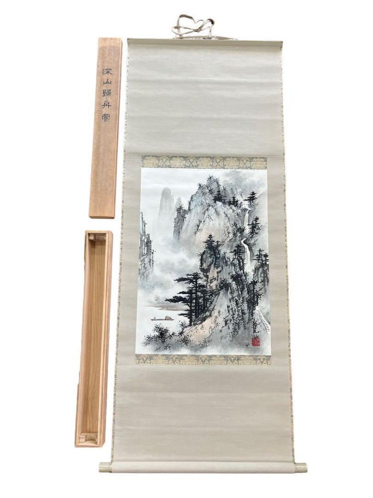 Hanging Scroll  Miyama Landscape Painting With Paulownia Box