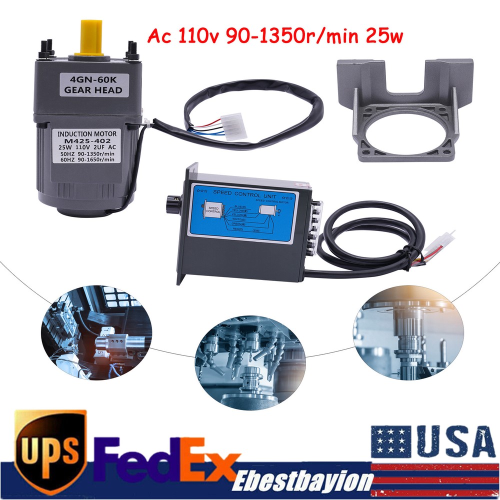 1:60 90-1350r/min AC110V Gear Motor Electric Motor 25W Variable Speed Controller