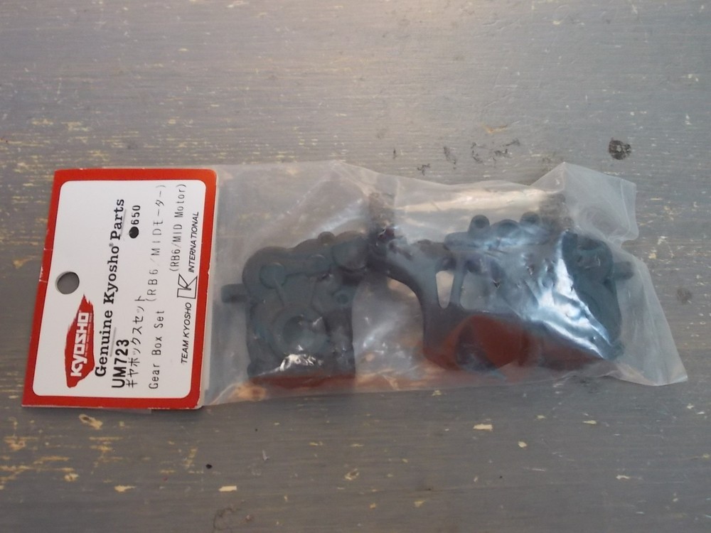 UM723 Gear Box Set - Kyosho Ultima RB6 Mid Motor