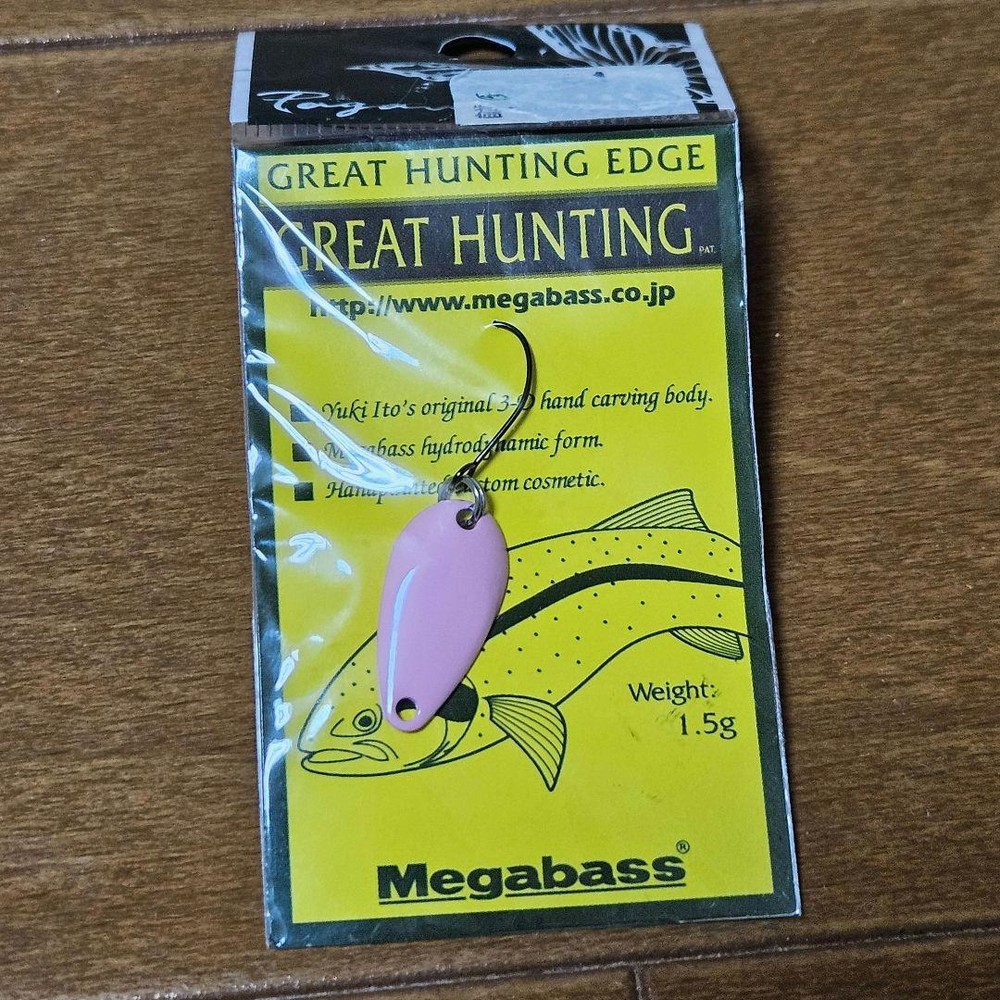 Fishing Lure Megabass Great Hunting Pink
