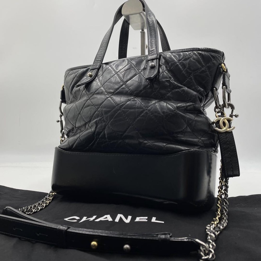 Chanel Gabrielle 2-Way Quilted Bag Black with Coco Mark