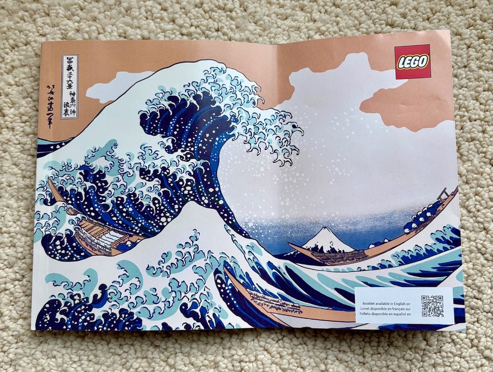 LEGO Art Instruction Manual for 31208 Hokusai Great Wave - Manual Only 6480160