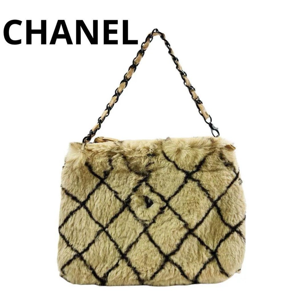 Chanel La Pender Brown Q88 Chain Shoulder Bag