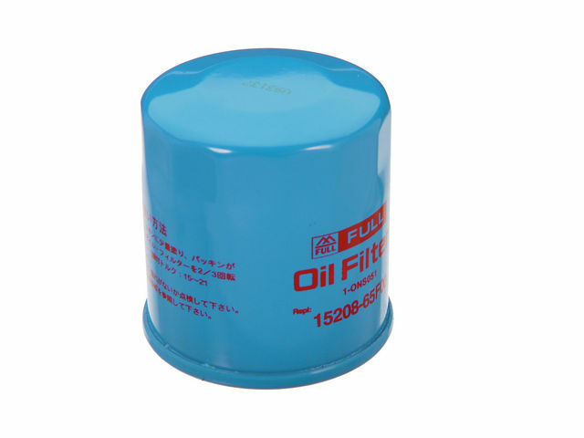 Full Spin-On Oil Filter fits Nissan Qashqai 2017-2019 12KWCM
