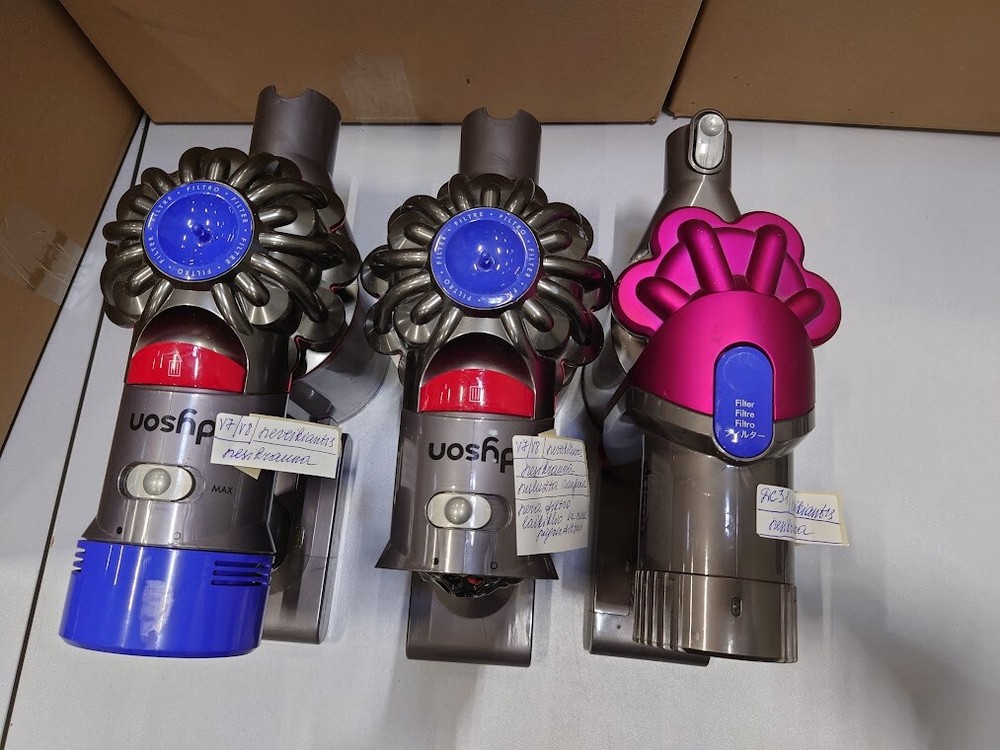 Dyson V7 V8 DC31 Lot of 3 For Parts or Repair No Accessories Included