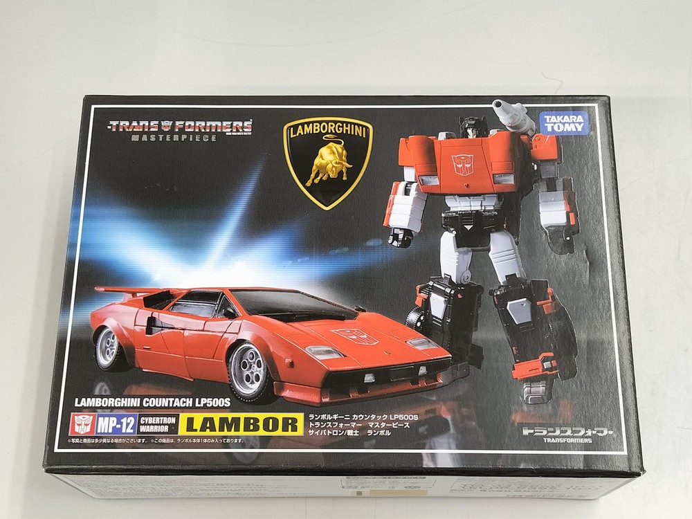 Cybertronian Warrior Rambol Transformers Masterpiece Takara Tomy GSK79