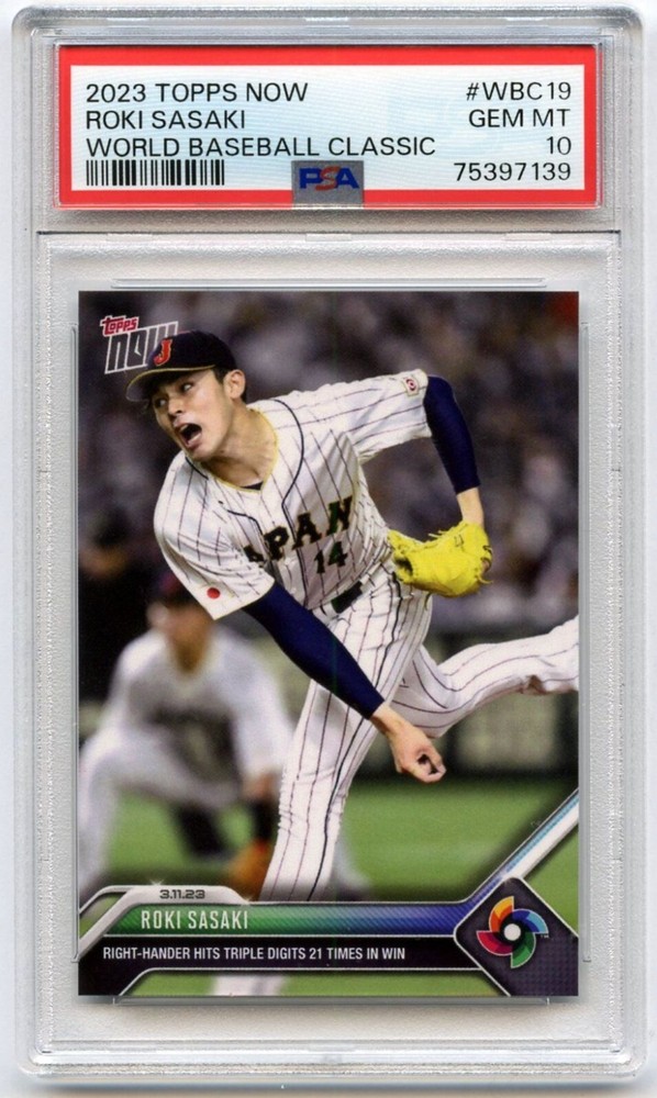 PSA 10 Gem Mint 2023 Topps Now World Baseball Classic #WBC19 ROKI SASAKI WBC