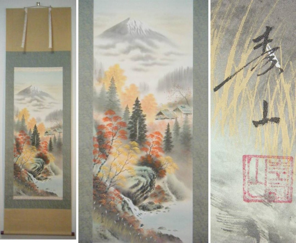 Genuine Hanging Scroll Landscape Map Popular Classic Work P65