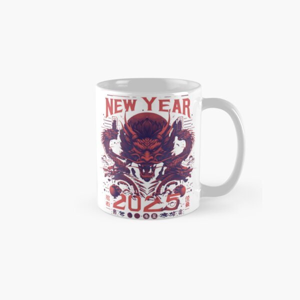 2025 New Year Classic Mug - Perfect Gift for Family