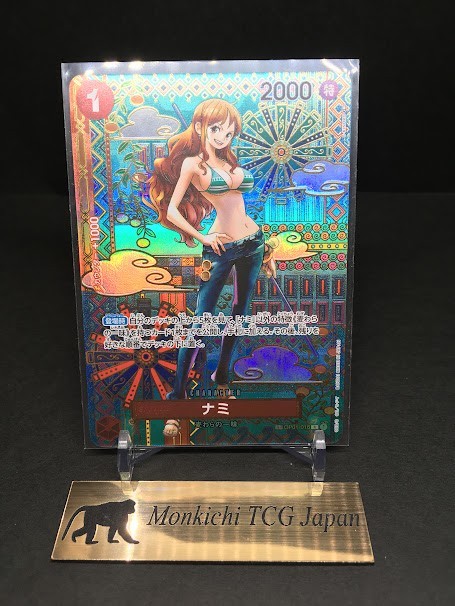 Nami OP01-016 SP PAR Parallel SR Awakening of The New Era OP05 One Piece Japan