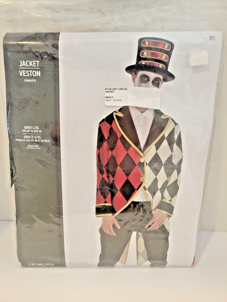 Halloween Costume - Vintage Circus Harlequin Jacket w/ Tails- Adult L/XL Size 46