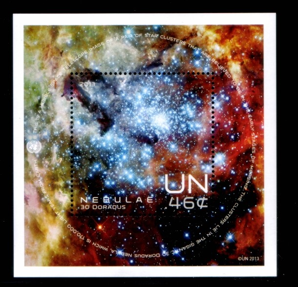 UN NEW YORK Nebulae MNH souvenir sheet