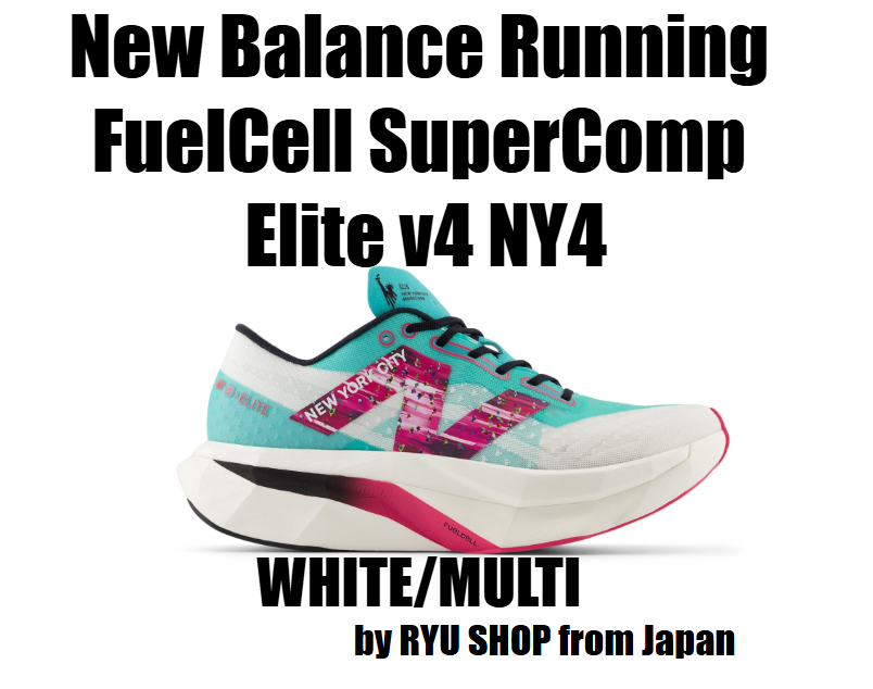 New Balance Men's Running FuelCell SuperComp Elite v4 NY4 MRCELNY4 D WHITE/MULTI