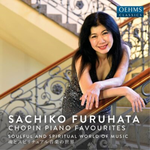 Frederic Chopin Sachiko Furuhata: Chopin Piano Favourites: Soulful and Spir (CD)