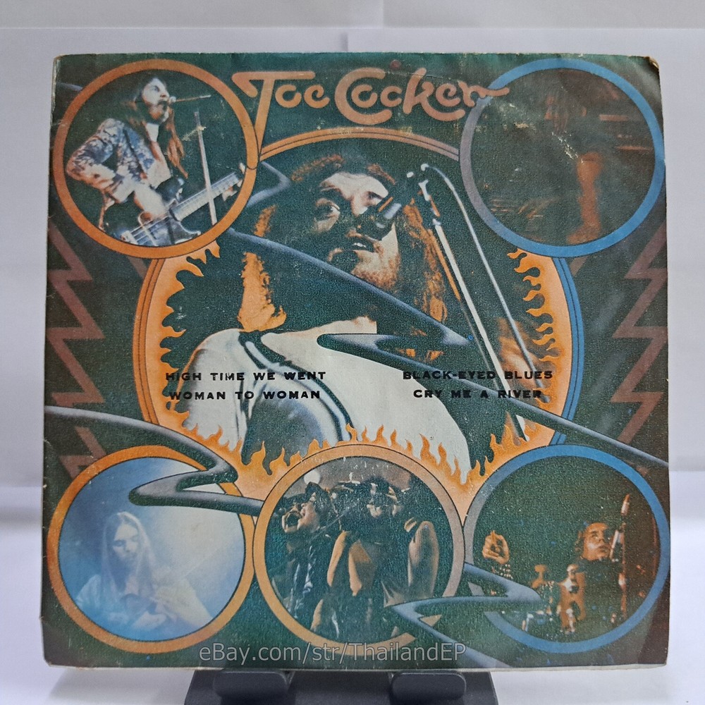 JOE COCKER /HIGH TIME WE WENT /BLACK-EYED BLUES / THAI EP 7