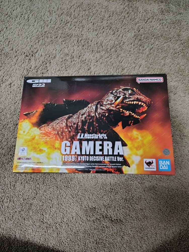 Bandai S.H. MonsterArts Gamera 1999 Action Figure