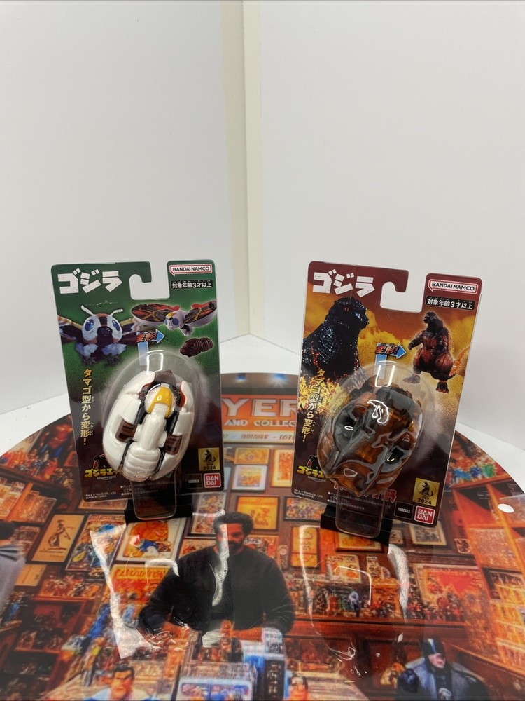 Bandai Godzilla Transforming Egg Figure Set Fire Godzilla and Mothra Japan Import