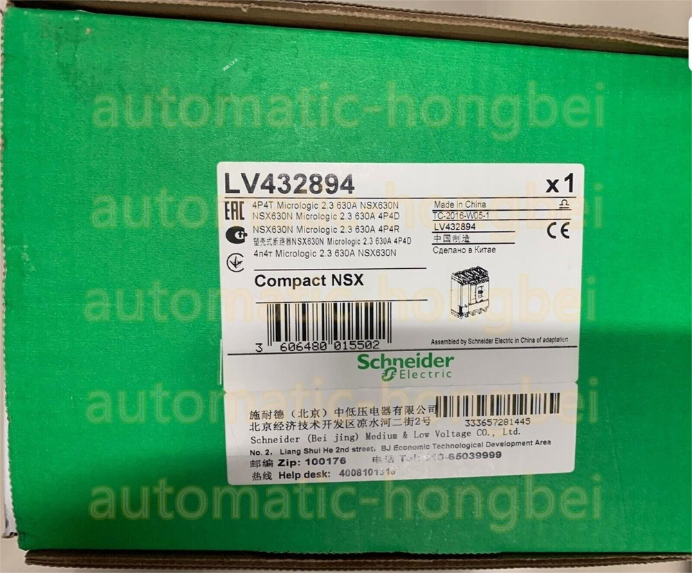 Free Tax LV432894 Schneider 4P4D MICROLOGIC 2.3 630A New Spot Goods DHL/UPS