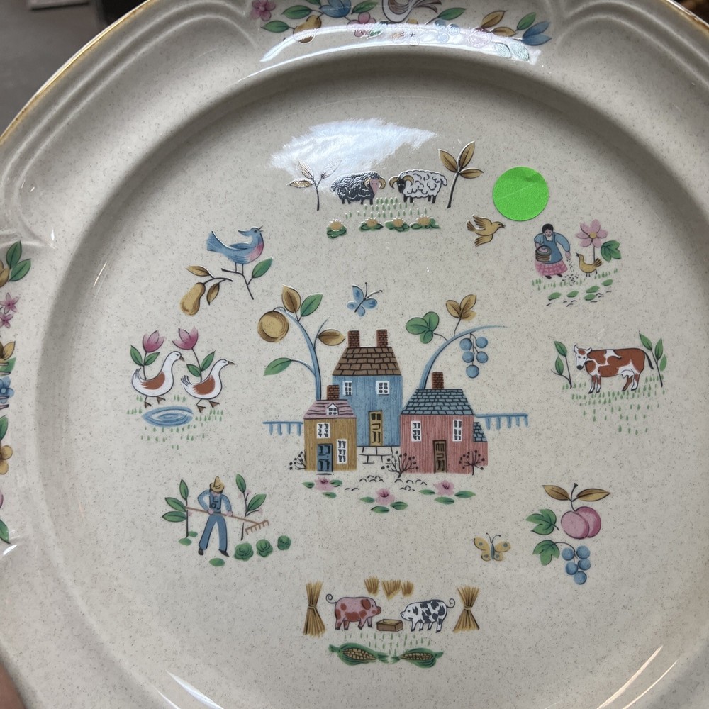 International China Heartland Large 12