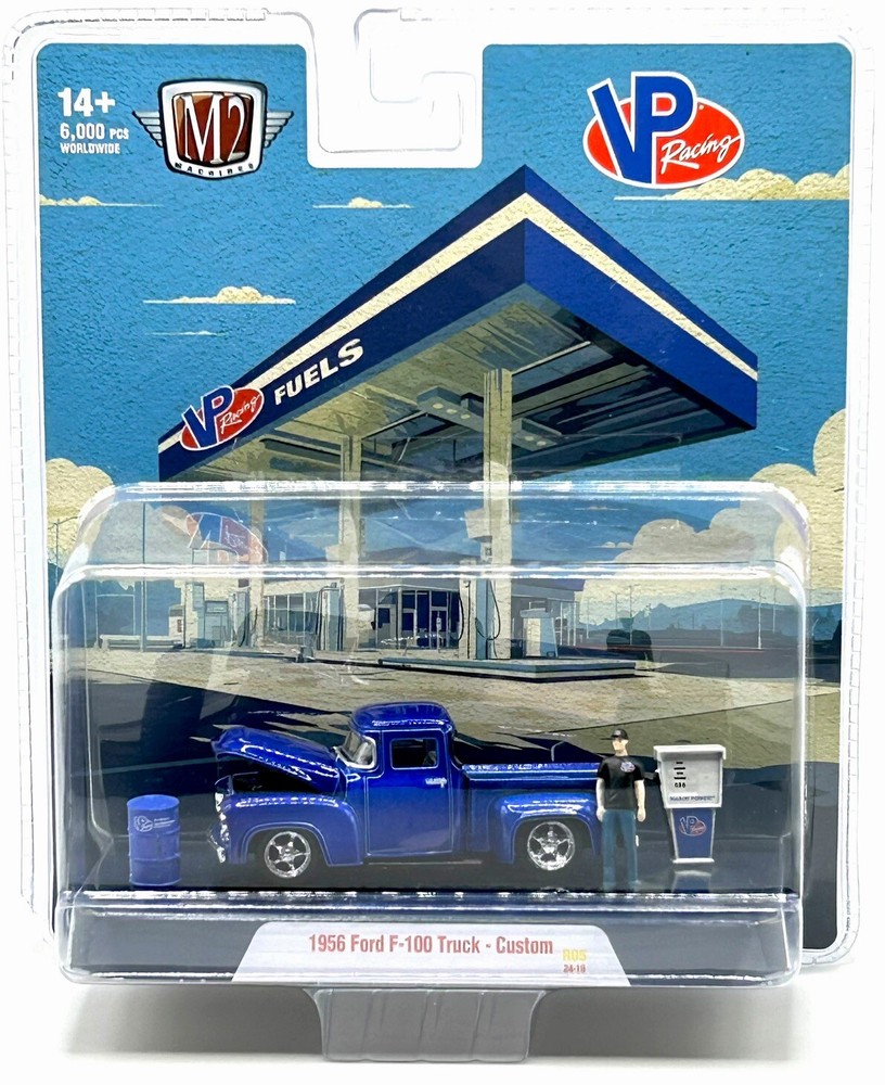 M2 MACHINES DIORAMA AUTO FIGS 1956 FORD F100 TRUCK CUSTOM