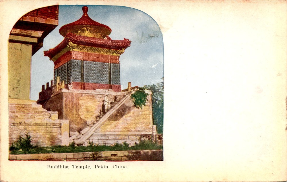 Buddhist Temple, Pekin, China, U.S., Canada. Postcard
