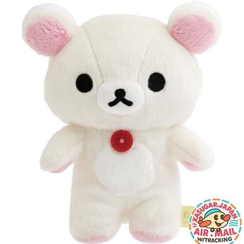 San-X Rilakkuma Plush Korilakkuma fm Japan w/Tracking