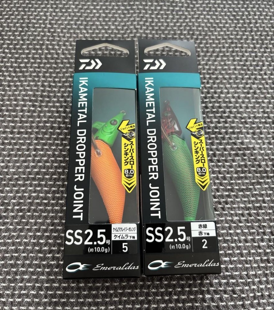 95mm Emeraldas Squid Metal Dropper Lure with SS 2.5 Joint for Fishing