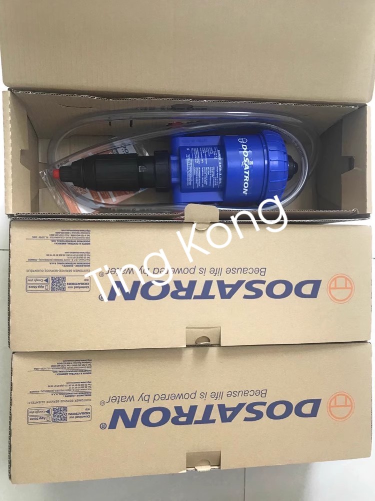 1PCS NEW DOSATRON farm garden fertilization proportional pump D3RE2