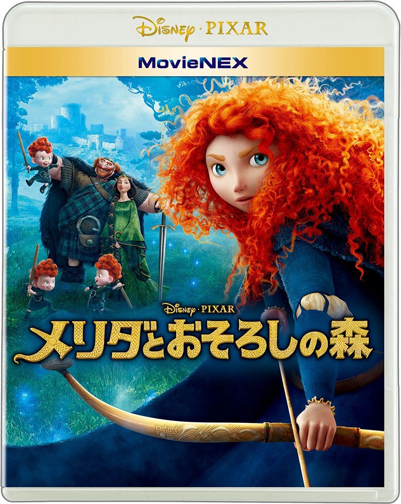 [Blu-ray] Merida And The Scary Forest Movienex [Blu-Ray + Dvd + Digital C No.236