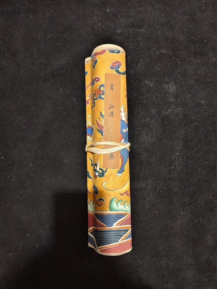 Tang Dynasty dragon scroll art with Sun figures