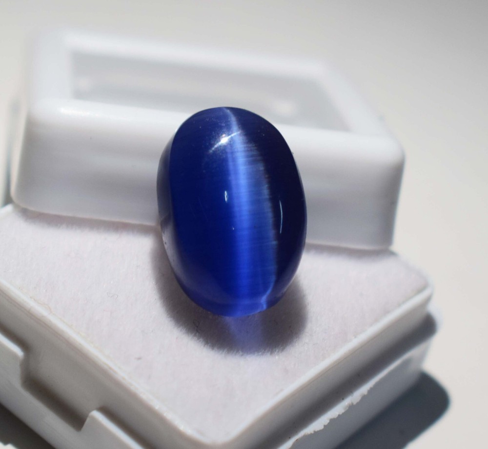 Natural Chrysoberyl Cat'Eye Gemstone 12.80Ct Cabochon Cut loose Cat'eye Ring Gem